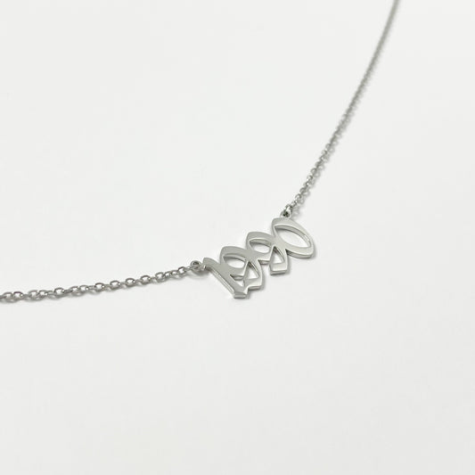 SILVER ORIGINAL BIRTH YEAR NECKLACE